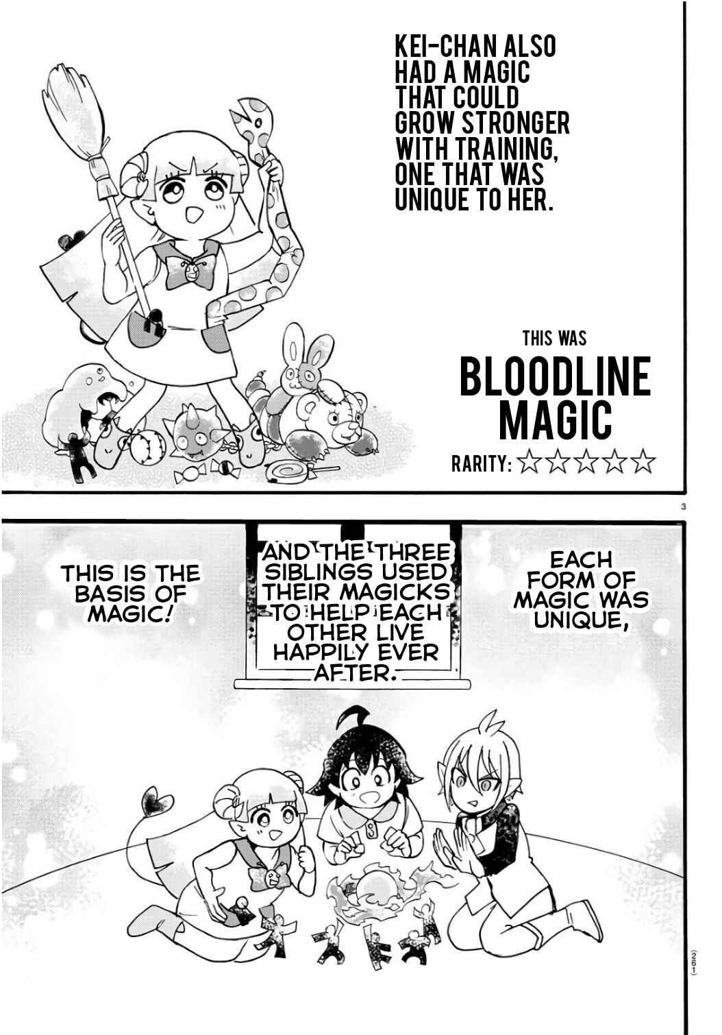 Page 3 Chapter 65 Mairimashita! Iruma-kun
