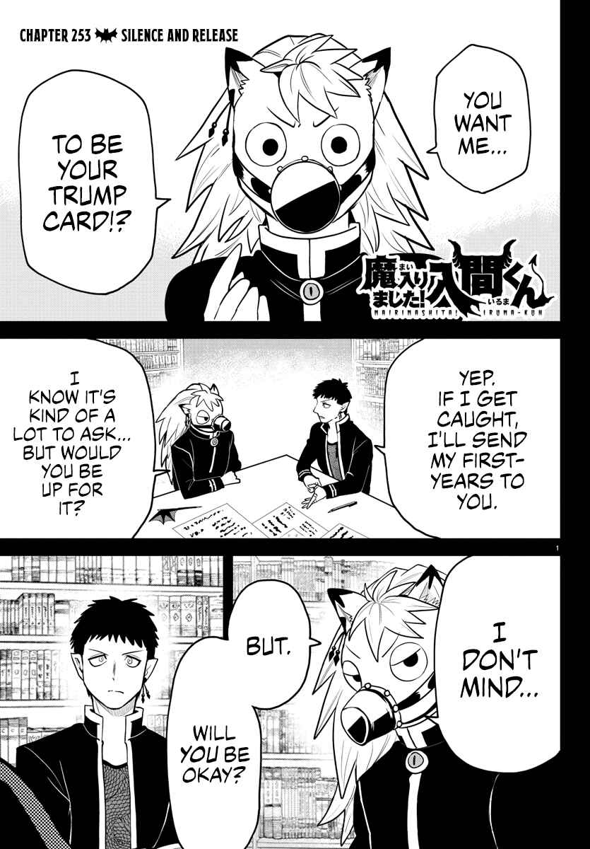 Page 1 Chapter 253 Mairimashita! Iruma-kun