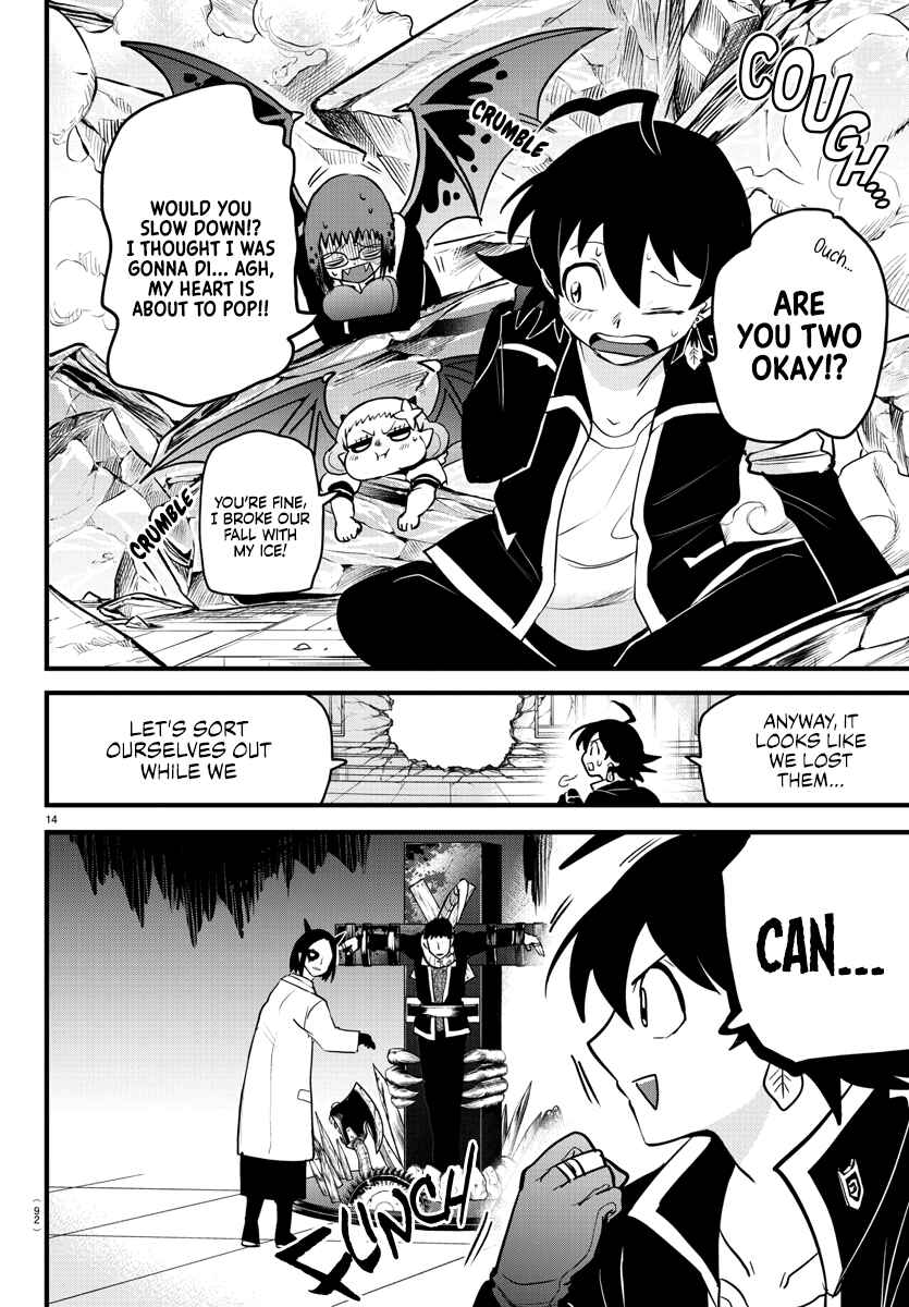 Page 12 Chapter 253 Mairimashita! Iruma-kun