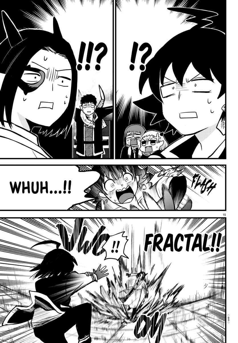 Page 13 Chapter 253 Mairimashita! Iruma-kun