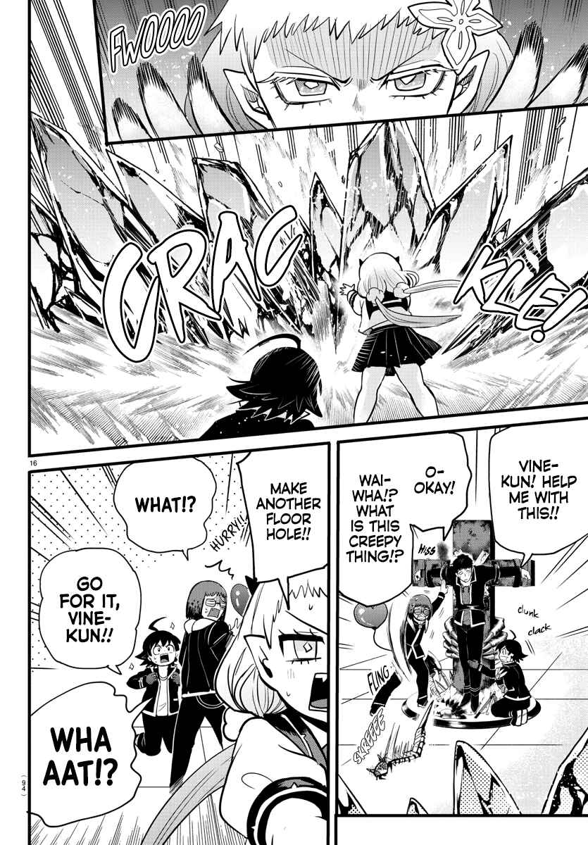 Page 14 Chapter 253 Mairimashita! Iruma-kun