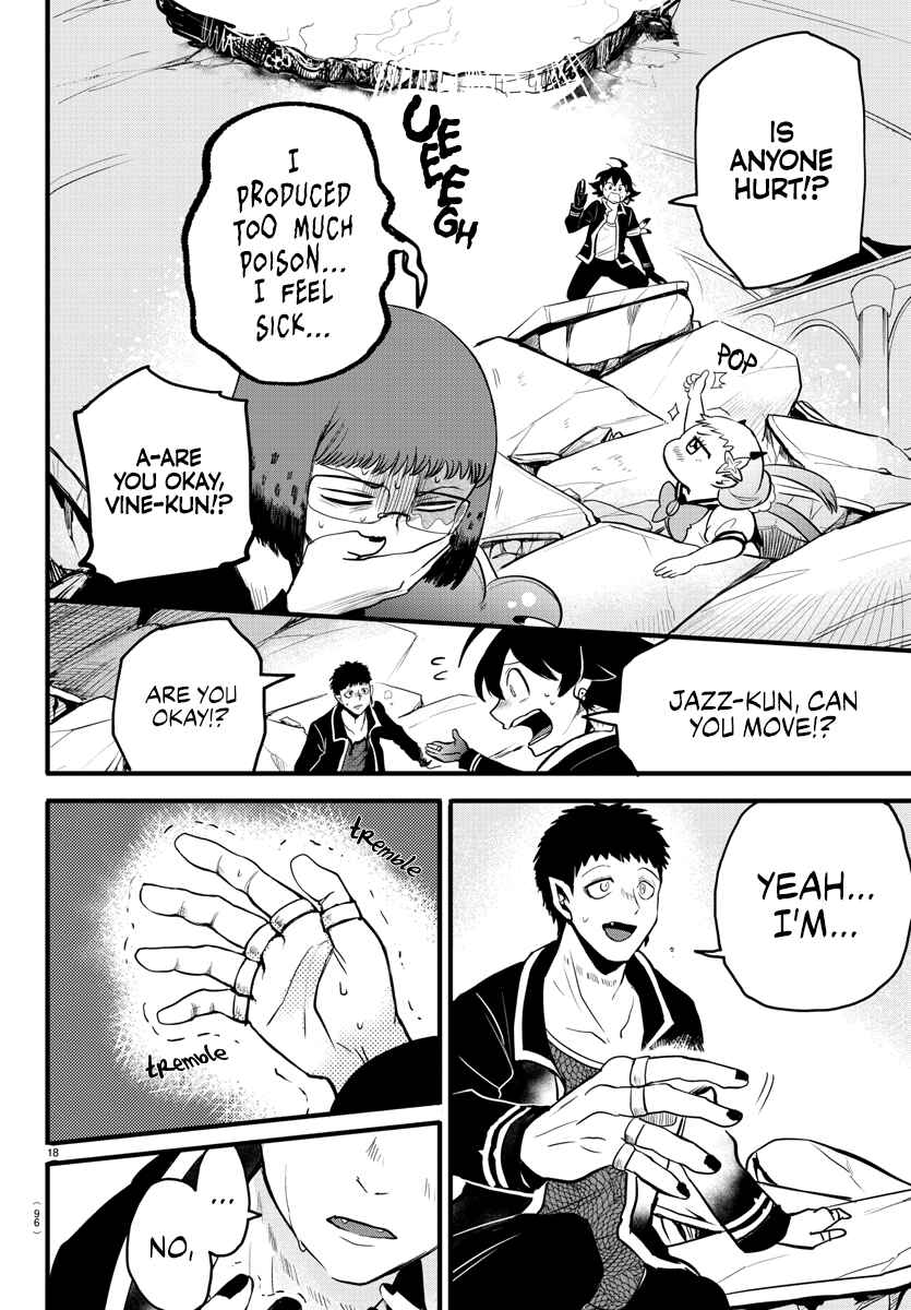 Page 16 Chapter 253 Mairimashita! Iruma-kun