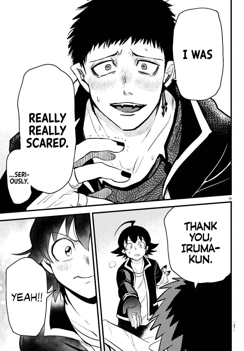 Page 17 Chapter 253 Mairimashita! Iruma-kun
