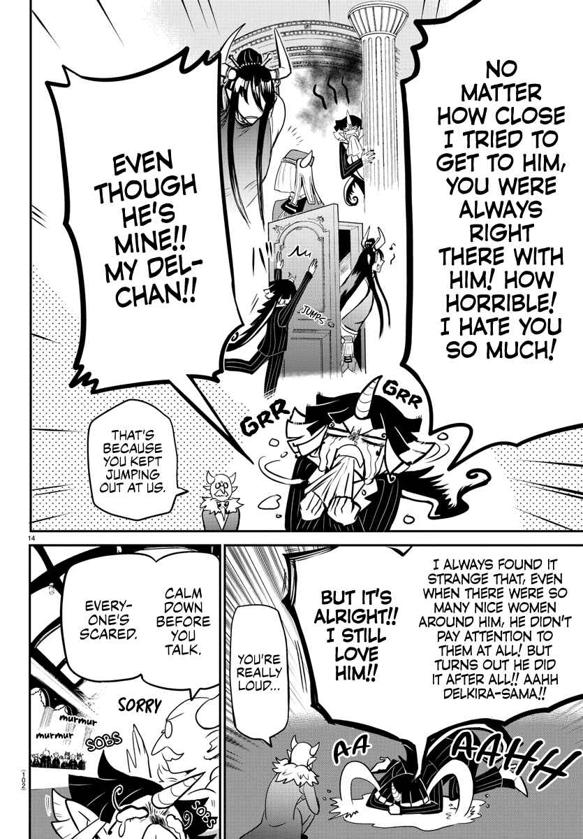 Page 13 Chapter 163 Mairimashita! Iruma-kun