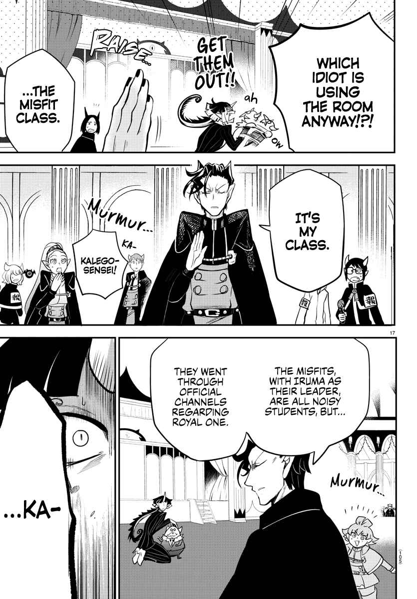 Page 16 Chapter 163 Mairimashita! Iruma-kun
