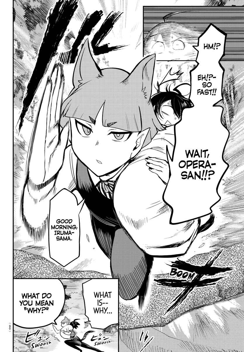 Page 2 Chapter 163 Mairimashita! Iruma-kun