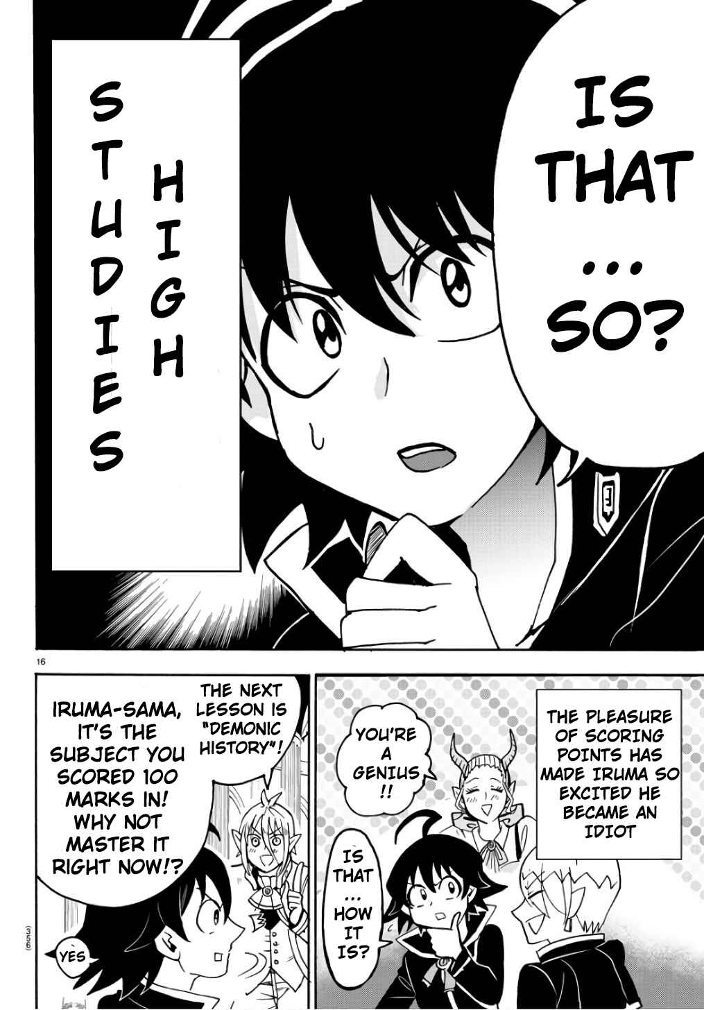 Page 17 Chapter 62 Mairimashita! Iruma-kun