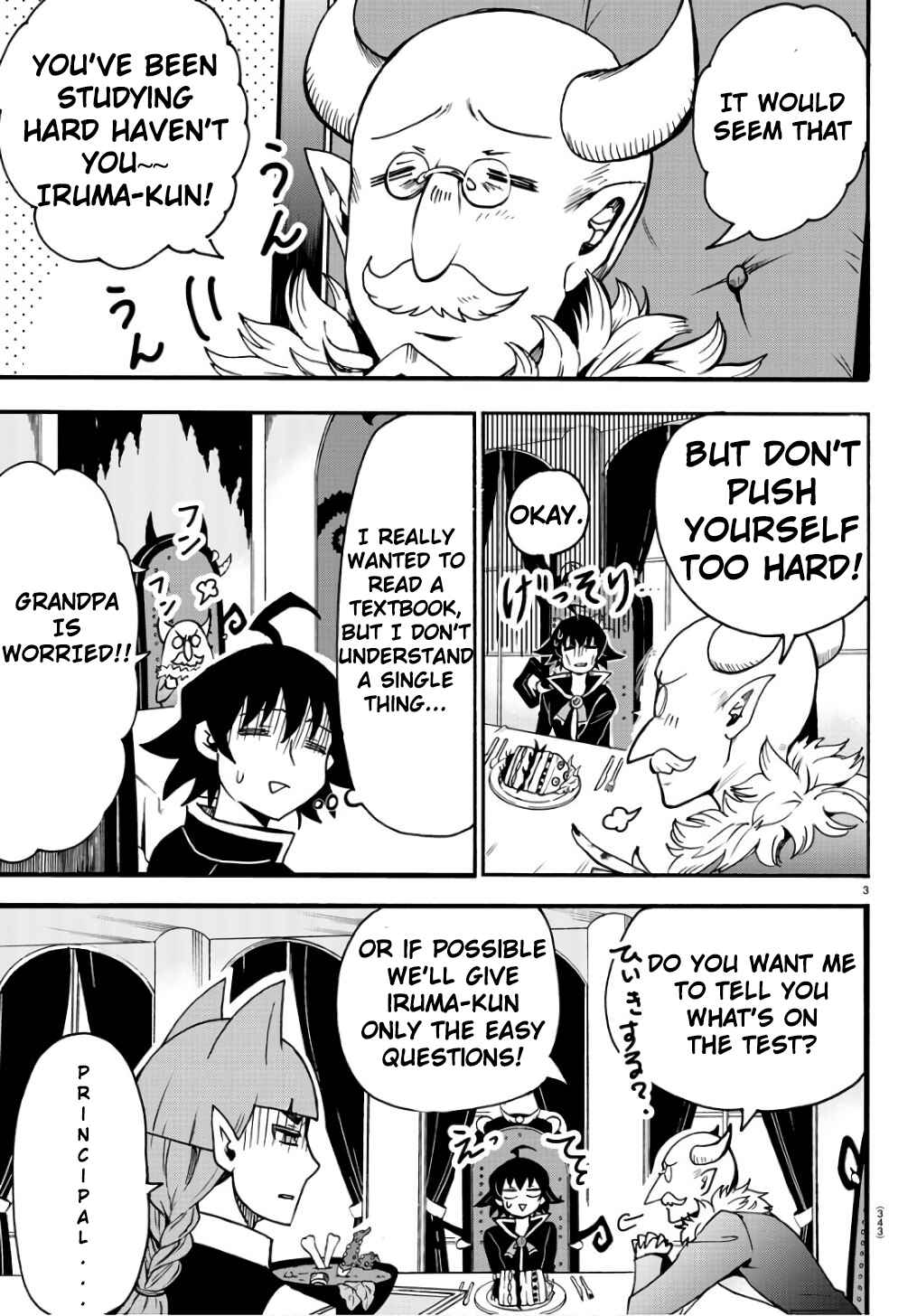 Page 4 Chapter 62 Mairimashita! Iruma-kun