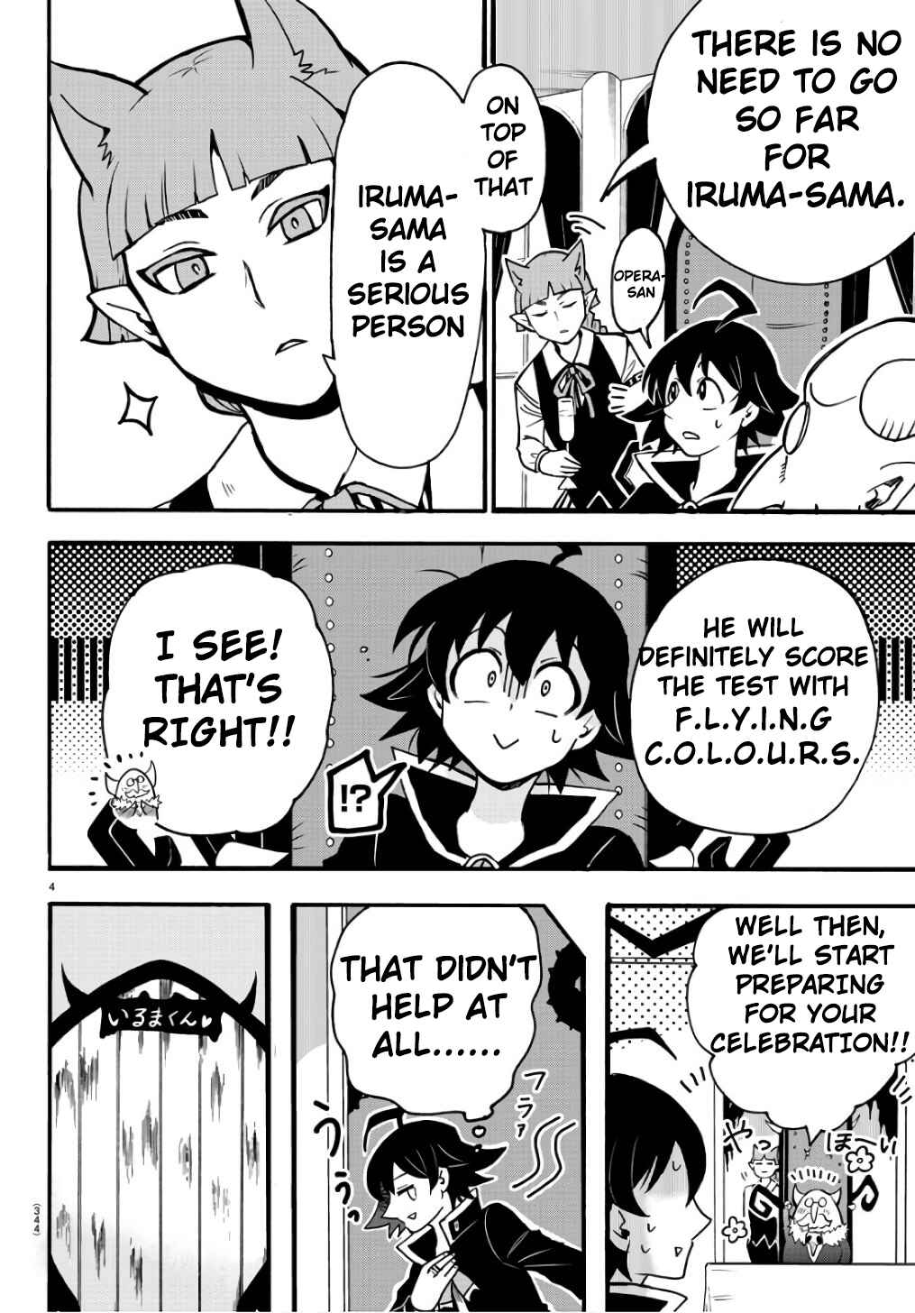 Page 5 Chapter 62 Mairimashita! Iruma-kun