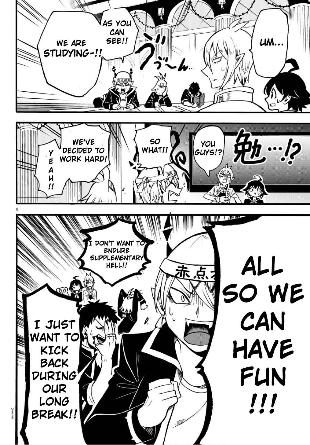 Page 9 Chapter 62 Mairimashita! Iruma-kun