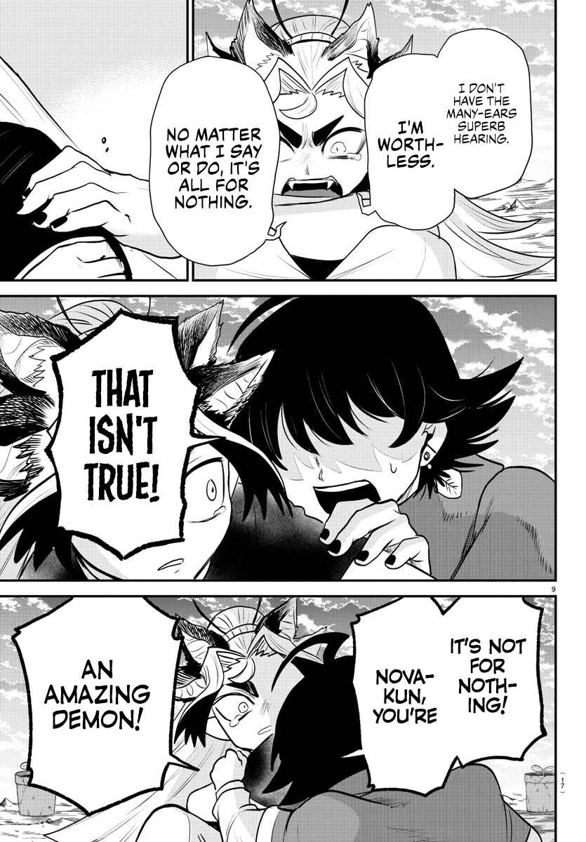 Page 10 Chapter 362 Mairimashita! Iruma-kun