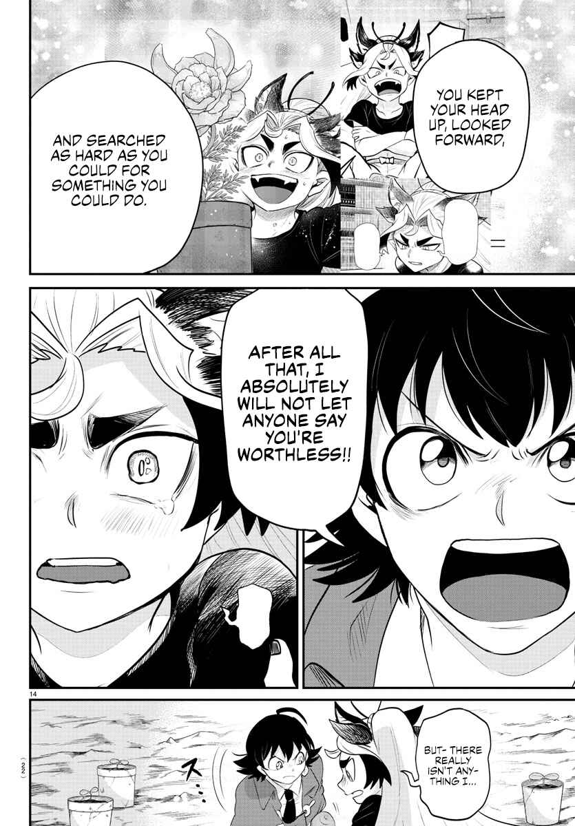 Page 14 Chapter 362 Mairimashita! Iruma-kun
