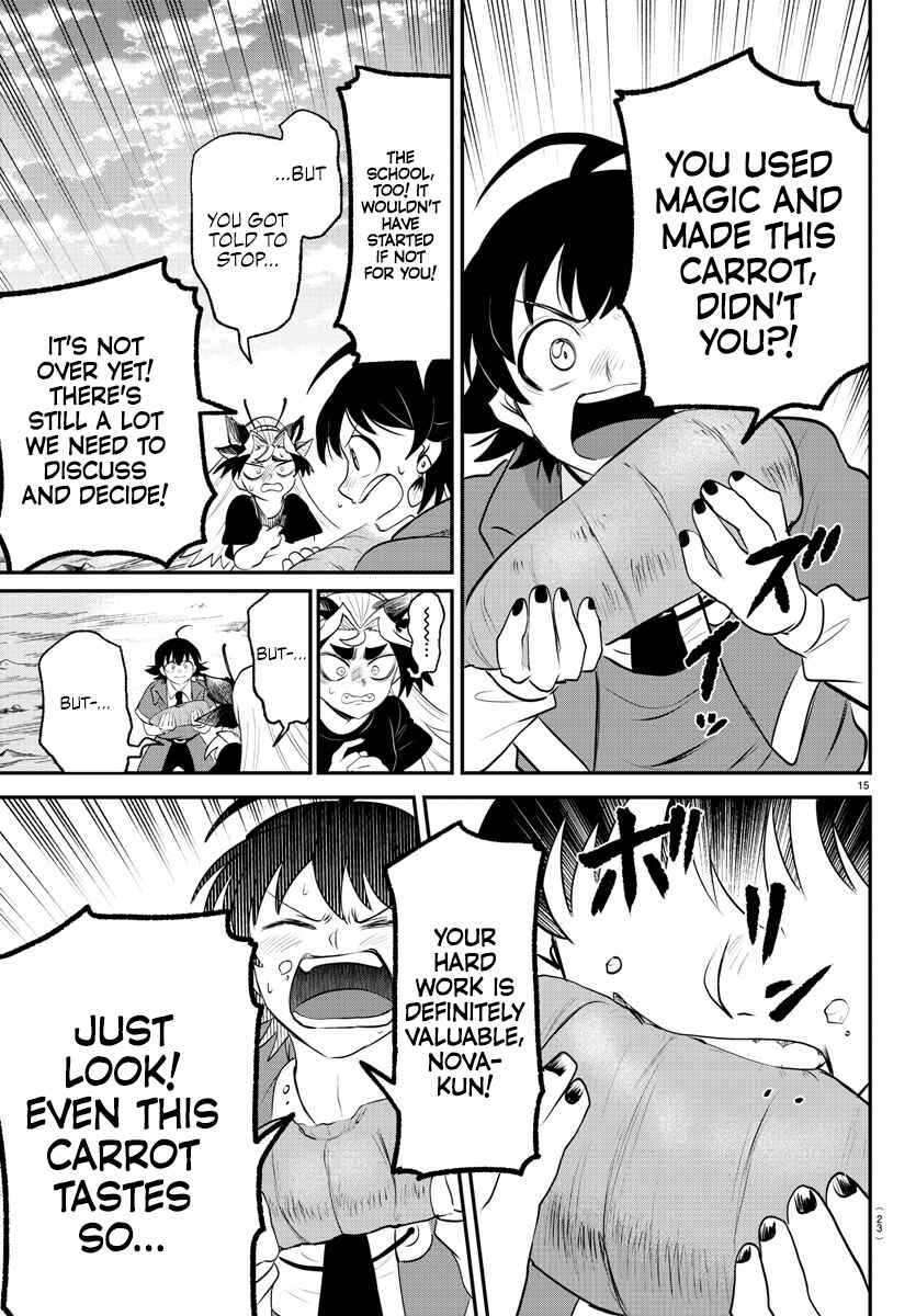 Page 15 Chapter 362 Mairimashita! Iruma-kun