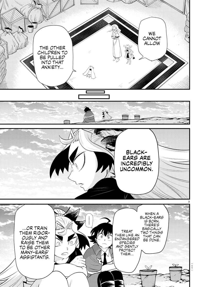 Page 5 Chapter 362 Mairimashita! Iruma-kun