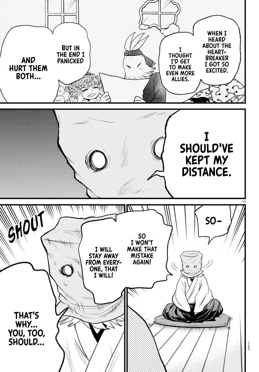 Page 11 Chapter 273 Mairimashita! Iruma-kun