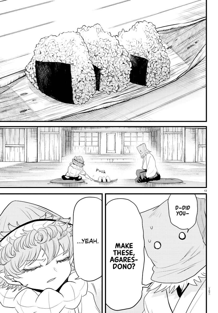 Page 13 Chapter 273 Mairimashita! Iruma-kun