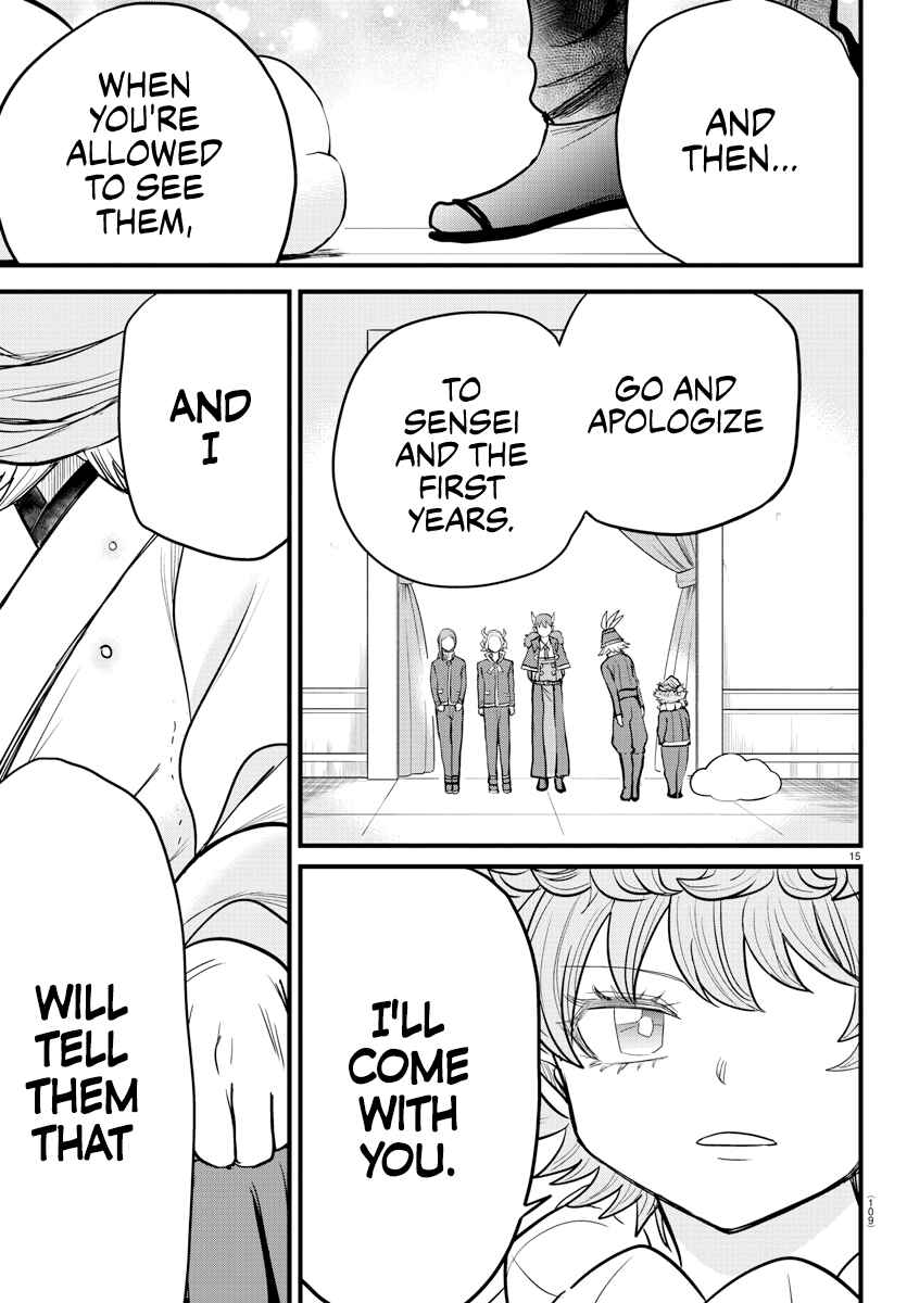 Page 15 Chapter 273 Mairimashita! Iruma-kun