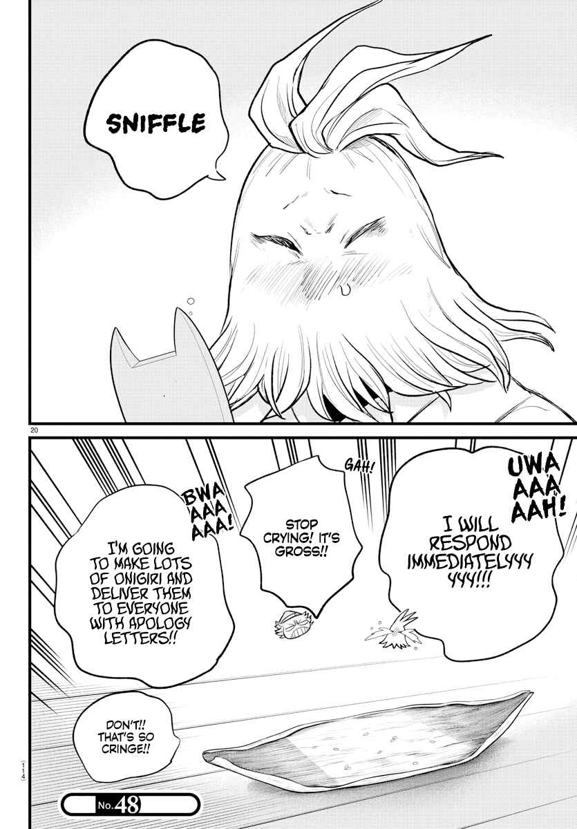 Page 19 Chapter 273 Mairimashita! Iruma-kun