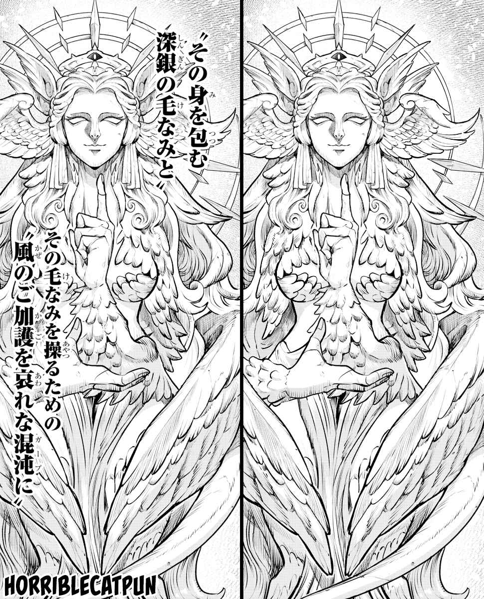 Page 21 Chapter 273 Mairimashita! Iruma-kun
