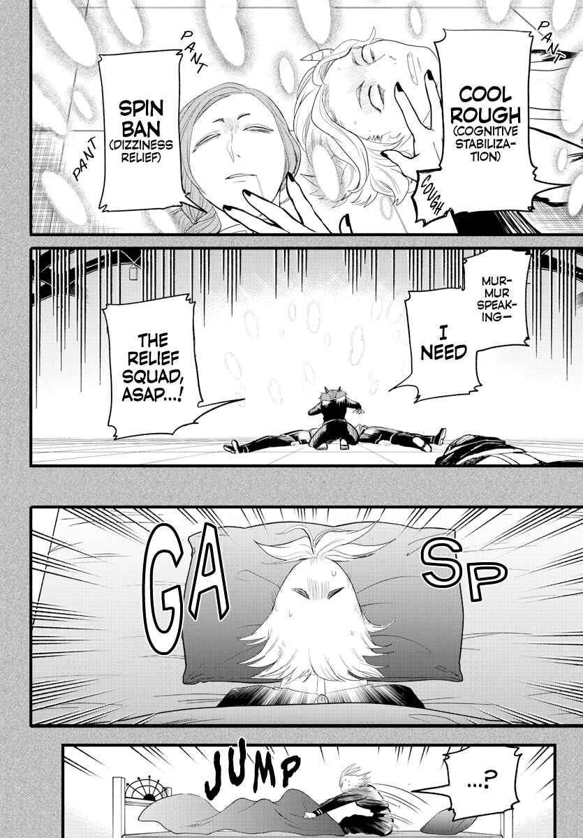 Page 6 Chapter 273 Mairimashita! Iruma-kun