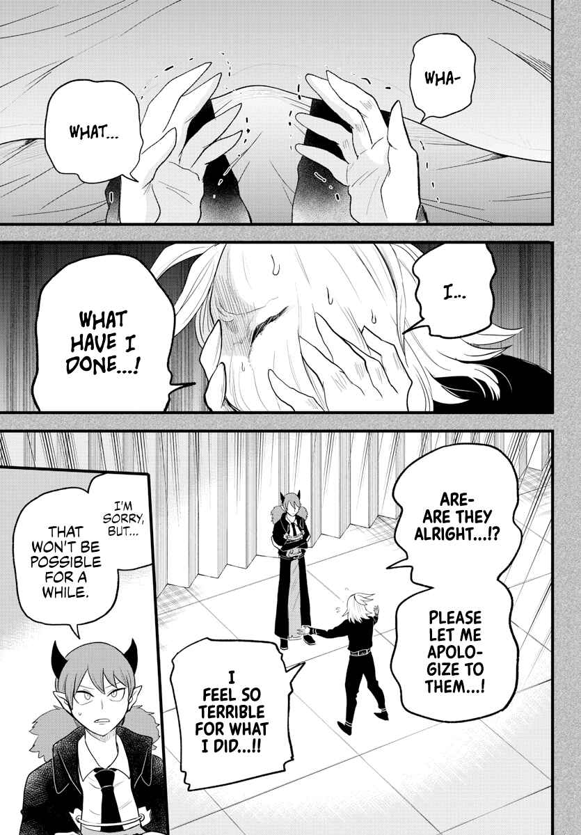 Page 7 Chapter 273 Mairimashita! Iruma-kun