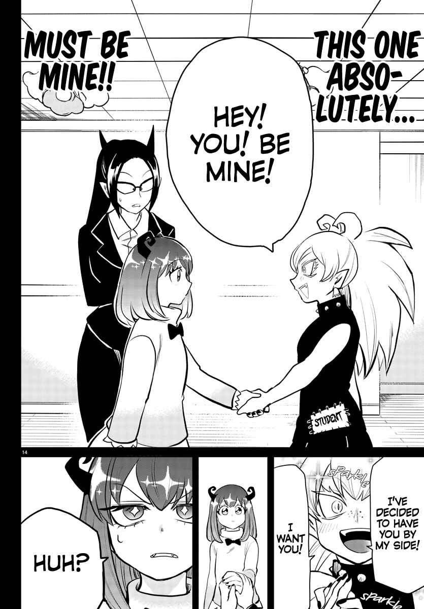 Page 12 Chapter 192 Mairimashita! Iruma-kun