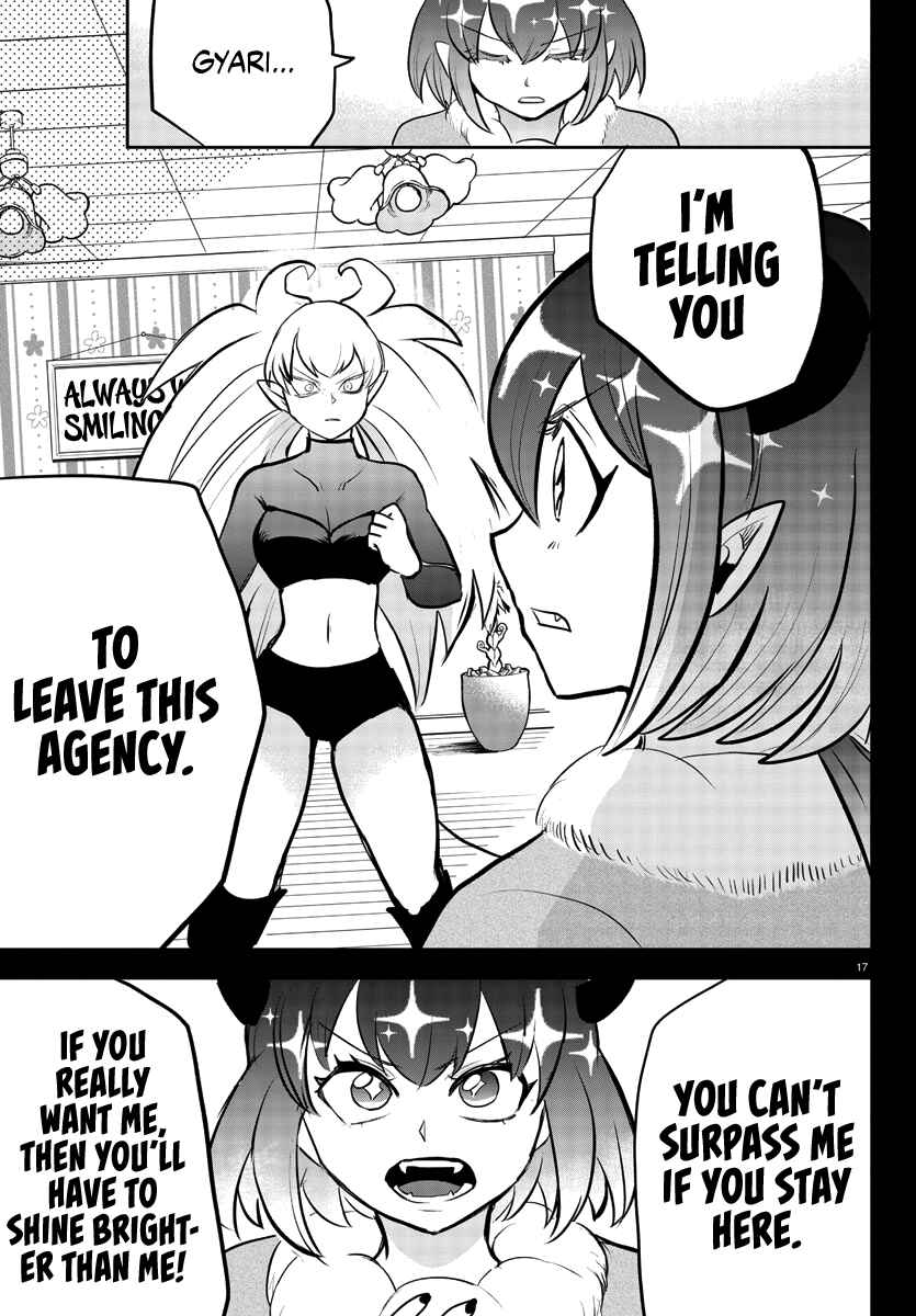 Page 15 Chapter 192 Mairimashita! Iruma-kun