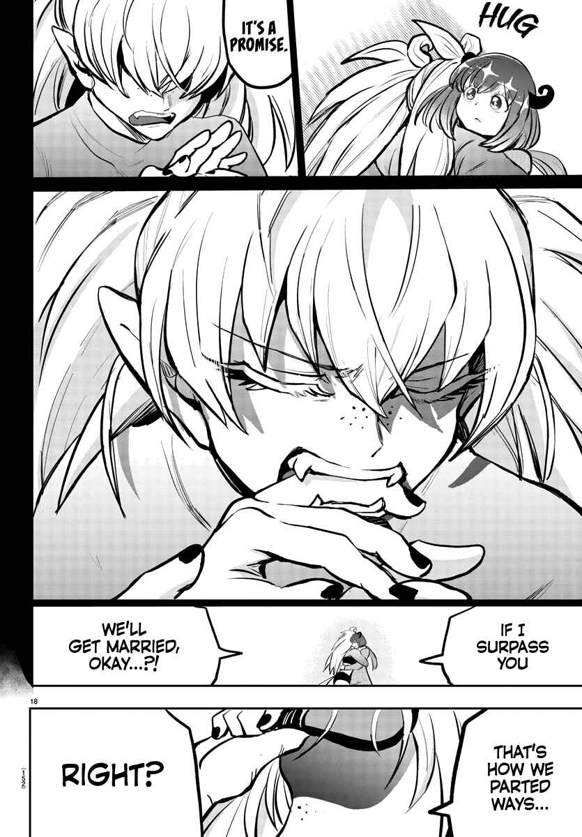 Page 16 Chapter 192 Mairimashita! Iruma-kun