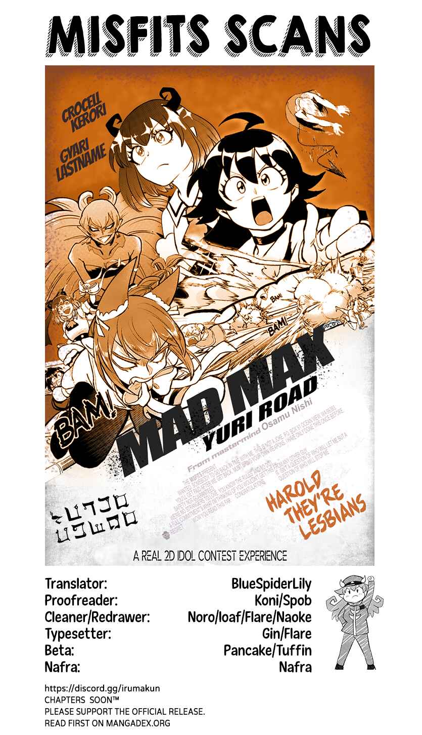 Page 20 Chapter 192 Mairimashita! Iruma-kun