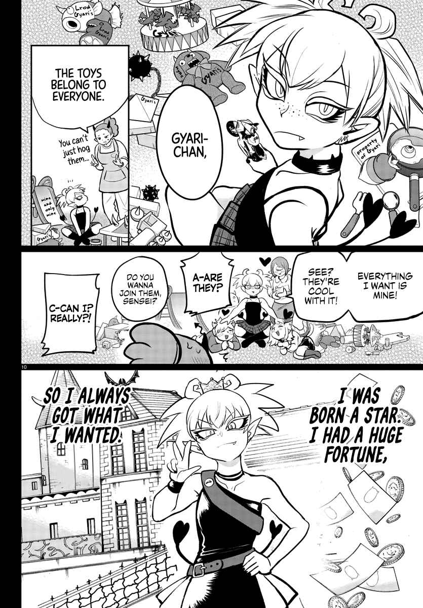Page 9 Chapter 192 Mairimashita! Iruma-kun