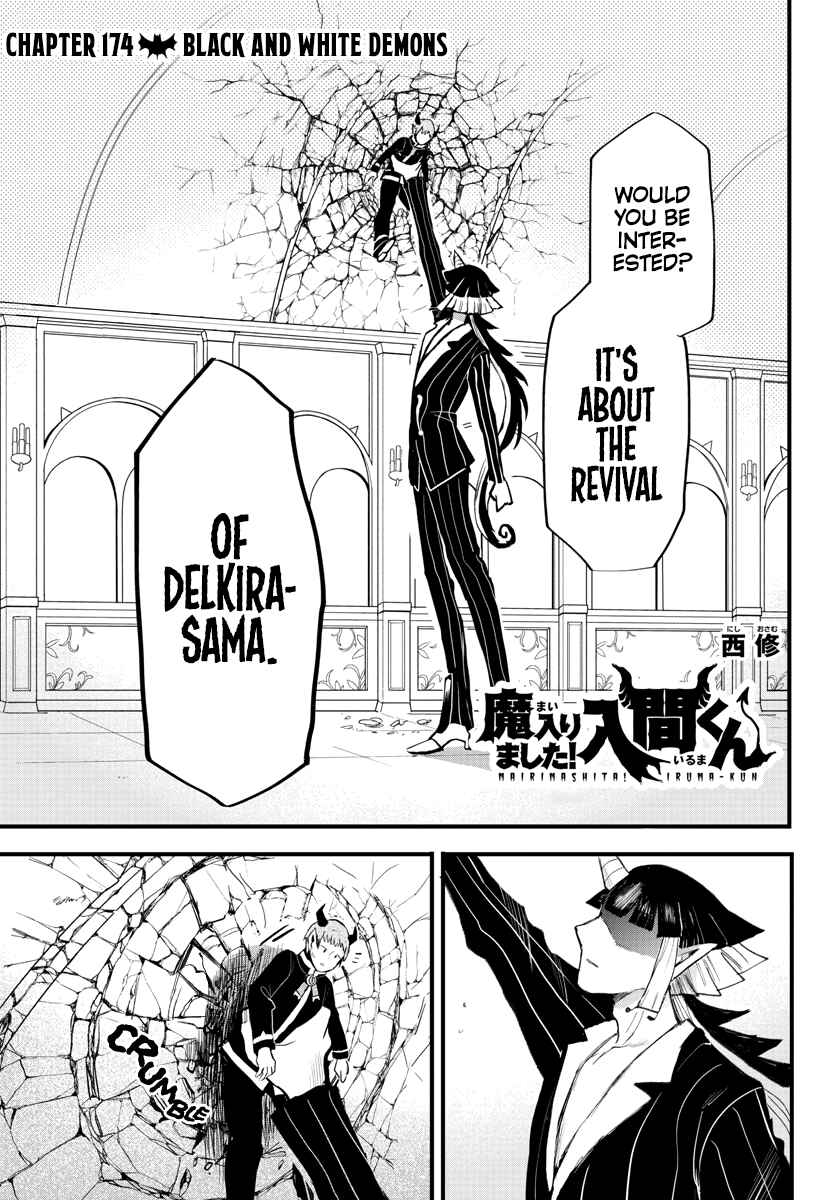 Page 1 Chapter 174 Mairimashita! Iruma-kun