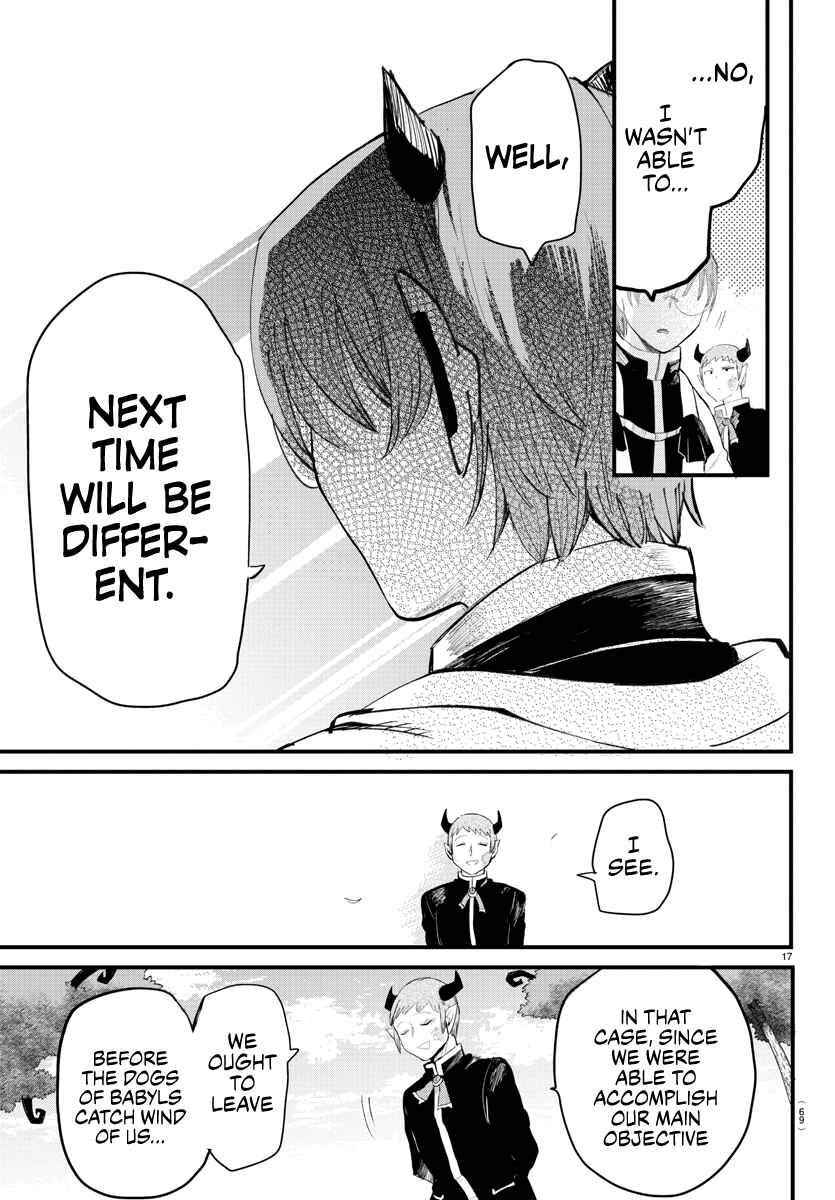Page 16 Chapter 174 Mairimashita! Iruma-kun
