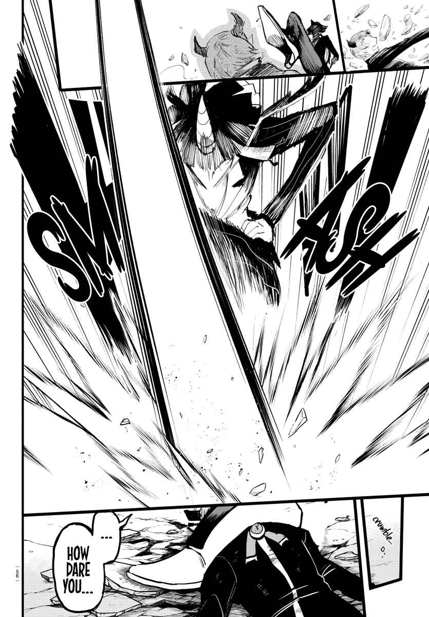 Page 3 Chapter 174 Mairimashita! Iruma-kun