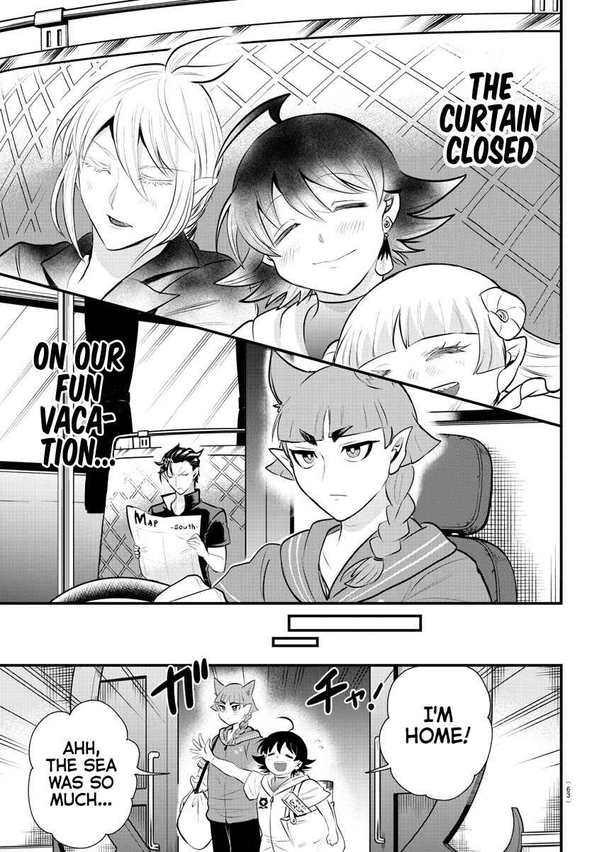 Page 17 Chapter 324 Mairimashita! Iruma-kun