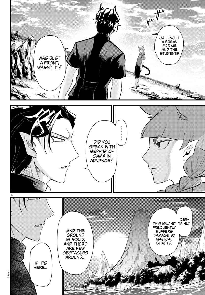 Page 9 Chapter 324 Mairimashita! Iruma-kun