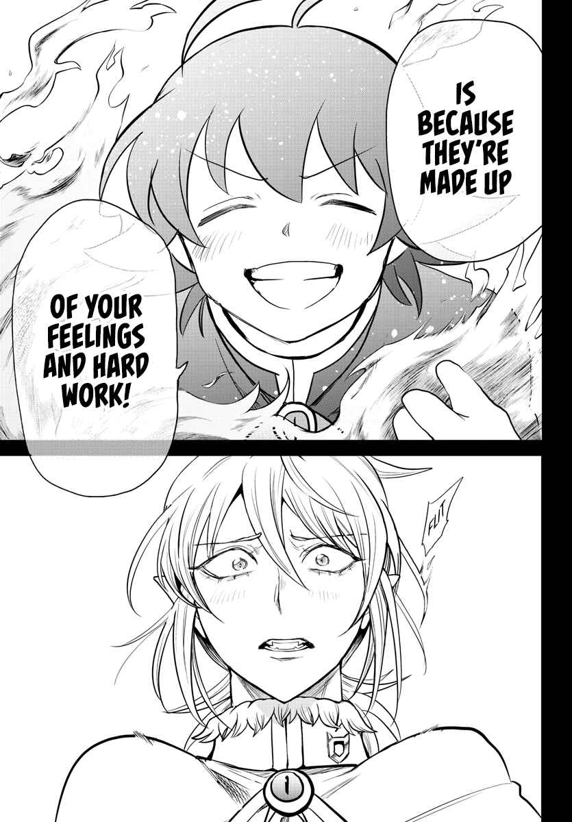 Page 13 Chapter 240 Mairimashita! Iruma-kun
