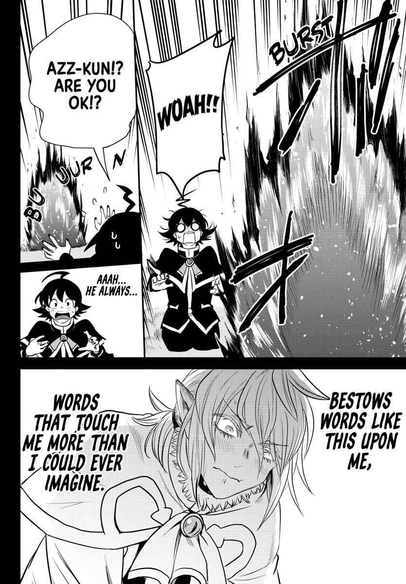 Page 14 Chapter 240 Mairimashita! Iruma-kun