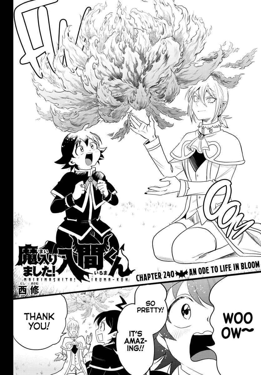Page 2 Chapter 240 Mairimashita! Iruma-kun