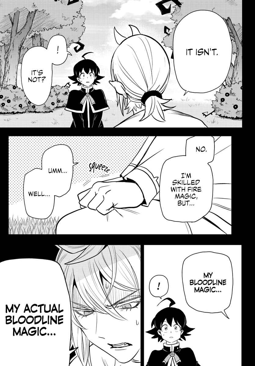 Page 5 Chapter 240 Mairimashita! Iruma-kun