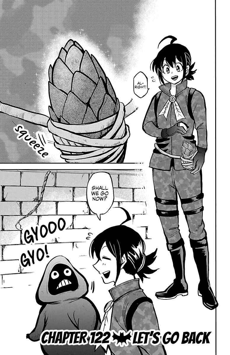 Page 1 Chapter 122 Mairimashita! Iruma-kun