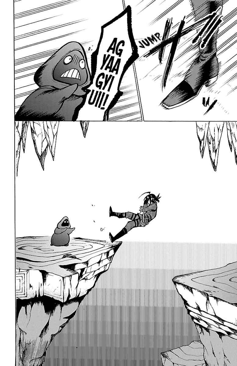Page 13 Chapter 122 Mairimashita! Iruma-kun