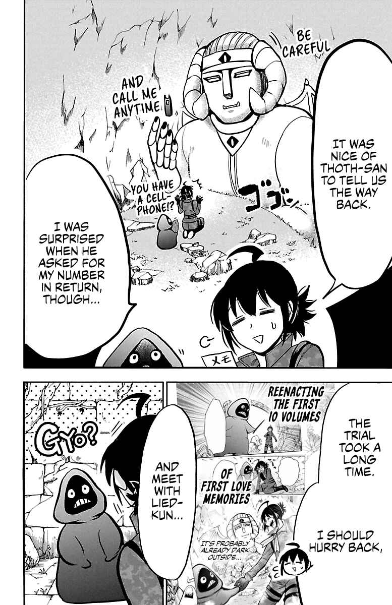 Page 2 Chapter 122 Mairimashita! Iruma-kun