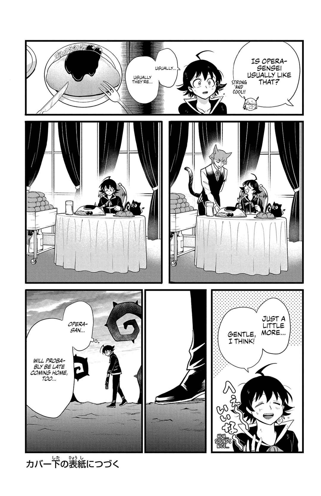 Page 9 Chapter 285.5 Mairimashita! Iruma-kun