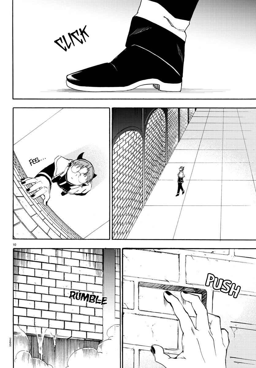 Page 11 Chapter 26 Mairimashita! Iruma-kun