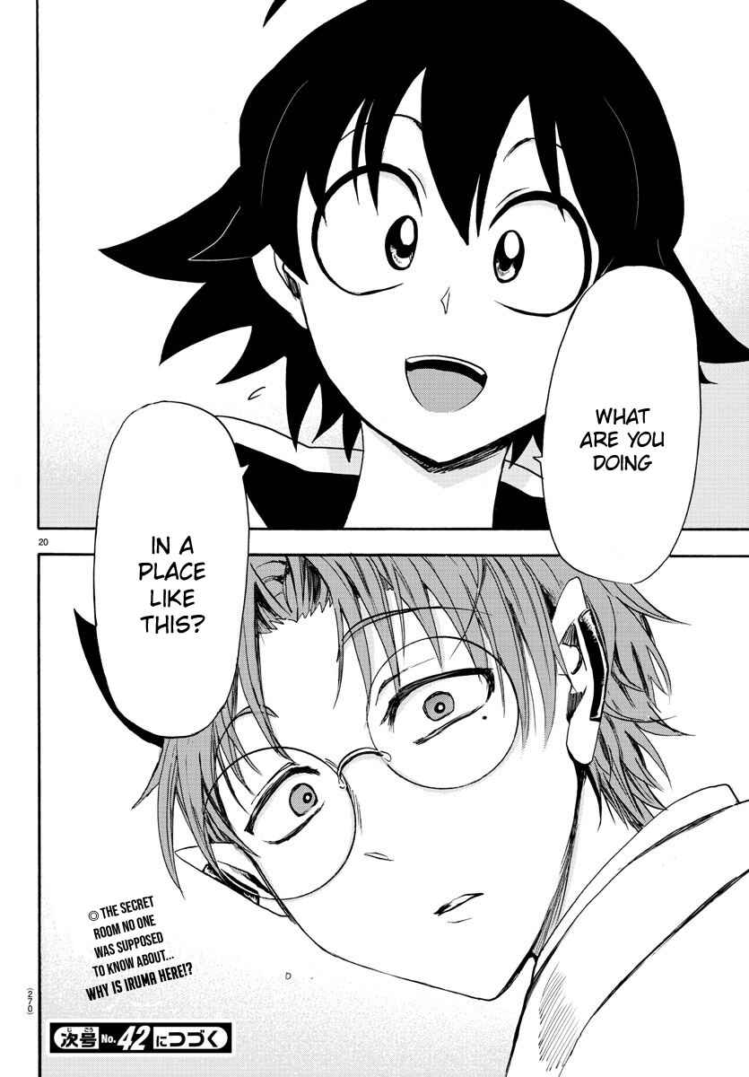 Page 20 Chapter 26 Mairimashita! Iruma-kun