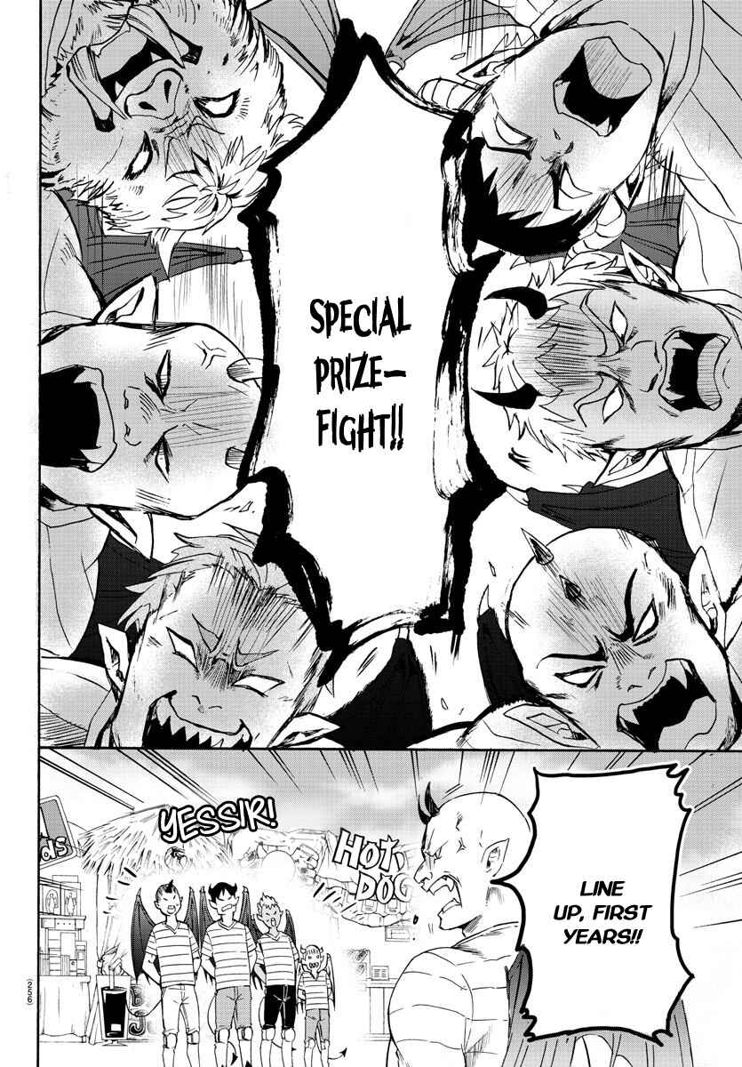 Page 7 Chapter 26 Mairimashita! Iruma-kun