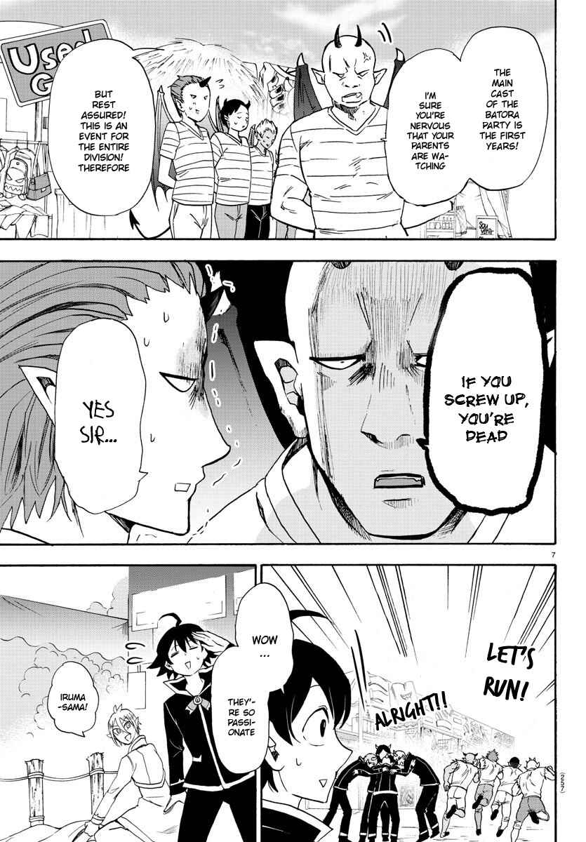 Page 8 Chapter 26 Mairimashita! Iruma-kun