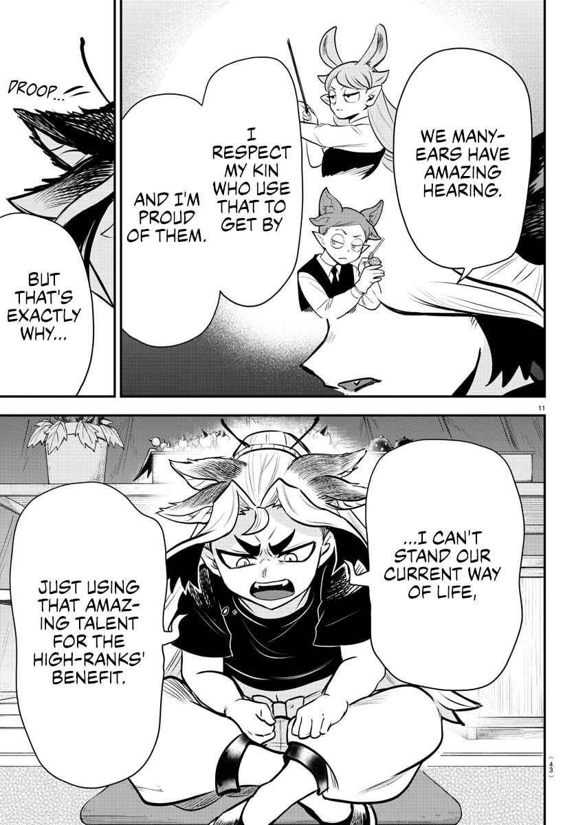 Page 11 Chapter 355 Mairimashita! Iruma-kun