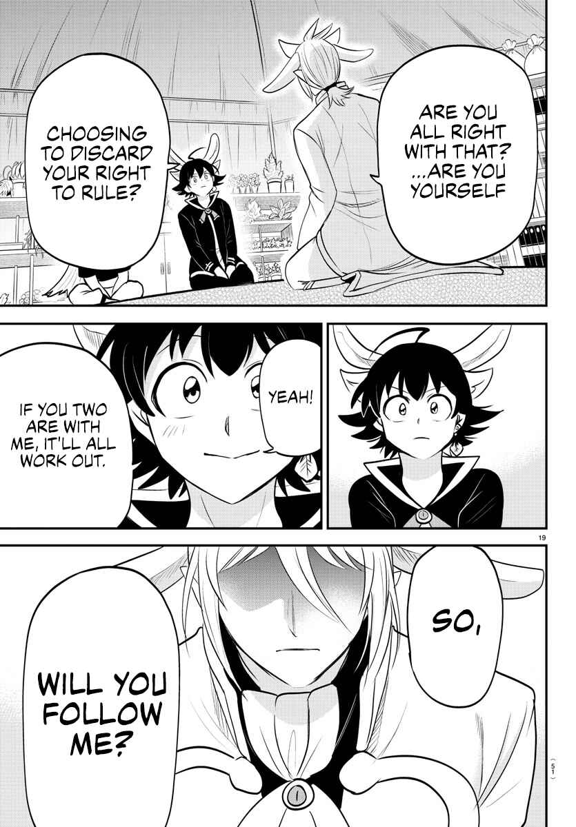 Page 18 Chapter 355 Mairimashita! Iruma-kun