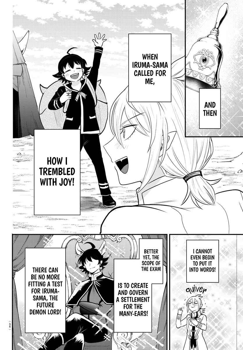 Page 2 Chapter 355 Mairimashita! Iruma-kun